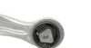 <strong>Важіль підвіски HD BMW P. E60/61 XI LE MEYLE 3160500095HD (фото 3)</strong>