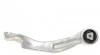 <strong>Важіль підвіски HD BMW P. E60/61 XI LE MEYLE 3160500095HD (фото 7)</strong>