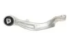 <strong>Важіль підвіски HD BMW P. E60/61 XI PR MEYLE 3160500096HD (фото 6)</strong>