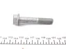 <strong>Важіль підвіски MEYLE 3160500123S (фото 7)</strong>