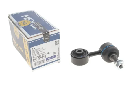 Стійка стабілізатора HD для BMW MEYLE 316 060 4311/HD фото товару