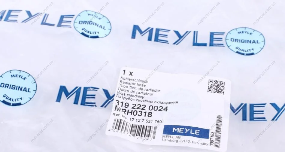 <strong>Патрубок системи охолодження MEYLE 3192220024 (фото 1)</strong>