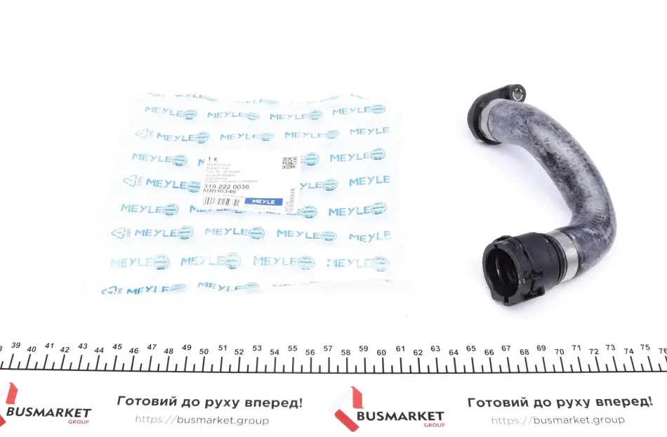 <strong>Патрубок, система охолодження MEYLE 3192220036 (фото 1)</strong>