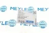 <strong>Патрубок системи охолодження MEYLE 3192220041 (фото 6)</strong>