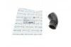 <strong>Патрубок системы охлаждения MEYLE 3192220045 (фото 1)</strong>