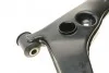 <strong>Важіль передній лівий Mitsu LANCER CS MEYLE 32-16 050 0000 (фото 2)</strong>