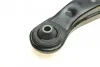 <strong>Важіль передній лівий Mitsu LANCER CS MEYLE 32-16 050 0000 (фото 4)</strong>