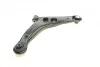 <strong>Важіль передній лівий Mitsu LANCER CS MEYLE 32-16 050 0000 (фото 5)</strong>