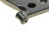 <strong>Важіль передній лівий Mitsu LANCER CS MEYLE 32-16 050 0000 (фото 7)</strong>