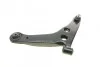 <strong>Важіль передній лівий Mitsu LANCER CS MEYLE 32-16 050 0000 (фото 10)</strong>