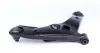 <strong>Важіль передній лівий Mitsu OUTLANDER I MEYLE 32-16 050 0060 (фото 6)</strong>