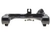 <strong>Важіль передній лівий верхній MITSUBISHI L 200 2005- MEYLE 32-16 050 0079 (фото 6)</strong>