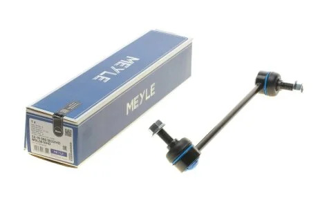 Тяга стабілізатора для Mitsubishi MEYLE 32-16 060 0032/HD фото товару