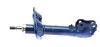 <strong>Амортизатор MEYLE 32-26 623 0003 (фото 3)</strong>