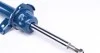 <strong>Амортизатор левый MINI COOPER 06- LE MEYLE 3266230036 (фото 4)</strong>