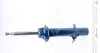 <strong>Амортизатор левый MINI COOPER 06- LE MEYLE 3266230036 (фото 6)</strong>