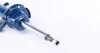 <strong>Амортизатор пров. MINI COOPER 07- PR MEYLE 3266230037 (фото 2)</strong>