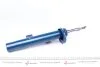 <strong>Ам-тор передн. лівий bmw 1 (e81, e87) 04- MEYLE 3266230042 (фото 5)</strong>