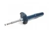 <strong>Амортизатор лівий BMW E65/E66 02- 730-750 LE MEYLE 326 623 0048 (фото 2)</strong>