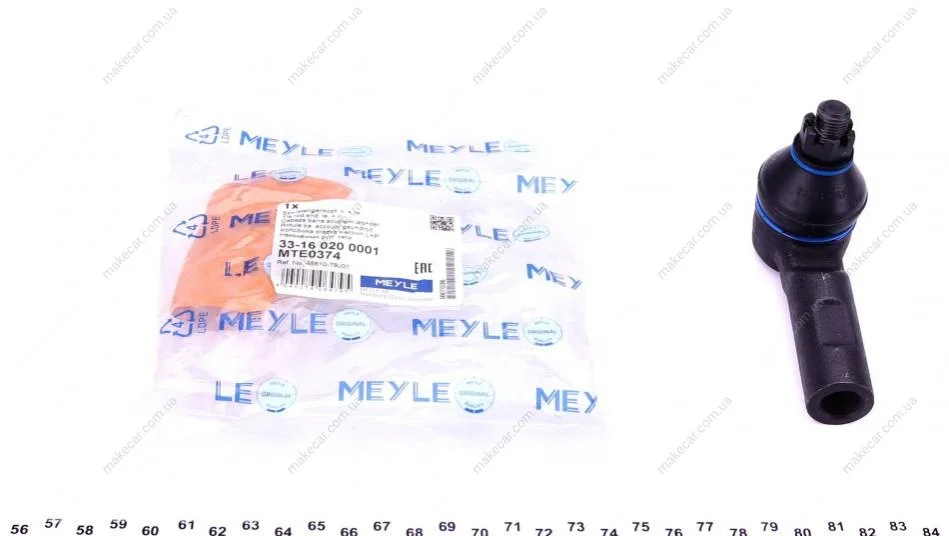 <strong>Наконечник рульової тяги MEYLE 33-16 020 0001 (фото 1)</strong>