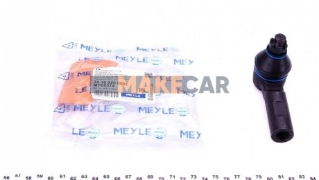 Наконечник рульової тяги MEYLE 33-16 020 0001 (фото 1)