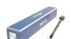 <strong>Рульова тяга(без наконечника) MEYLE 33-16 030 0007 (фото 1)</strong>