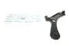 Важіль підвіски для Fiat, Suzuki, Opel MEYLE 33-16 050 0006 фото товару