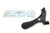 Важіль підвіски для Fiat, Suzuki, Opel MEYLE 33-16 050 0007 фото товару