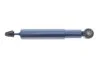 <strong>Амортизатор MEYLE 33-26 725 0001 (фото 5)</strong>