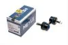 <strong>Тяга стабілізатора передня, посилене виконання Subaru FORESTER (SG) MEYLE 34-16 060 0003/HD (фото 1)</strong>
