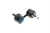 <strong>Тяга стабілізатора передня, посилене виконання Subaru FORESTER (SG) MEYLE 34-16 060 0003/HD (фото 4)</strong>