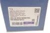 <strong>Сайлентблок важеля MAZDA 3 BK, 5 CR MEYLE 35-14 610 0009/HD (фото 5)</strong>