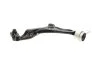 <strong>Важіль передній правий MAZDA 6 GH MEYLE 35-16 050 0018 (фото 12)</strong>