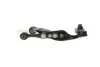 <strong>Важіль передній правий MAZDA 6 GH MEYLE 35-16 050 0018 (фото 2)</strong>