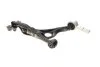 <strong>Важіль передній правий MAZDA 6 GH MEYLE 35-16 050 0018 (фото 7)</strong>