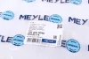 <strong>Шланг гідропідсилювача MEYLE 3592020049 (фото 4)</strong>