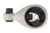 <strong>Опора двигуна NISSAN Qashqai I (J10), X-Trail (T31) (вир-во) MEYLE 36-14 030 0004 (фото 1)</strong>