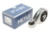 <strong>Опора двигуна NISSAN Qashqai I (J10), X-Trail (T31) (вир-во) MEYLE 36-14 030 0004 (фото 2)</strong>