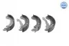 <strong>Колодки гальмівні MEYLE 36-14 533 0005 (фото 1)</strong>