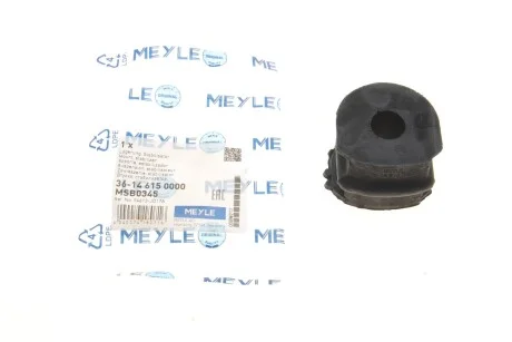 Втулка стабілізатора для Nissan MEYLE 36-14 615 0000 фото товару