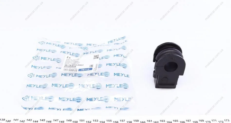 <strong>Втулка стабілізатора MEYLE 36-14 615 0003 (фото 1)</strong>