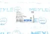 <strong>Важіль підвіски MEYLE 36-16 050 0098 (фото 11)</strong>