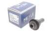 <strong>Елемент подушка двигуна MEYLE 36-16 610 0007/HD (фото 2)</strong>