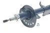 <strong>Амортизатор пер.лів. NISSAN X-TRAIL 20/25DCI/25 LE MEYLE 36-26 623 0006 (фото 4)</strong>