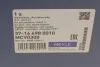 <strong>ШРКШ зовніш. з пильником HYUNDAI Santa Fe I (11/00-03/06) (вир-во) MEYLE 37-14 498 0010 (фото 13)</strong>