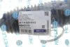 <strong>Пильник кермової рейки (комплект) MEYLE 37146200002 (фото 1)</strong>