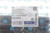 <strong>Пилозахисний комплект амортизатора MEYLE 37-14 640 0008 (фото 2)</strong>