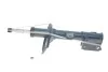 <strong>Амортизатор передній лівий MEYLE 37266230012 (фото 1)</strong>