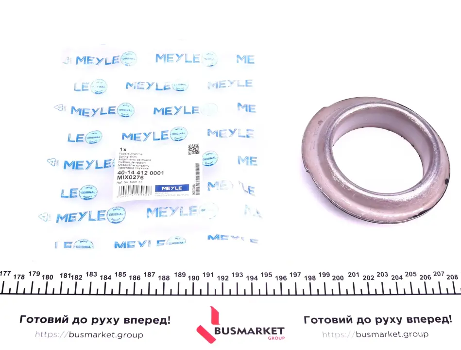 <strong>Проставка пружини MEYLE 40-14 412 0001 (фото 1)</strong>