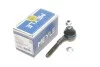 <strong>Накінечник рульової тяги MEYLE 40-16 020 5723/HD (фото 1)</strong>